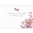 Get Well GCD67885
